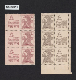 poštovní známka s kuponem/ 3,00/ 1348/ Univerzita Karlova