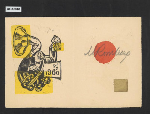 pf 1960 M. Romberg