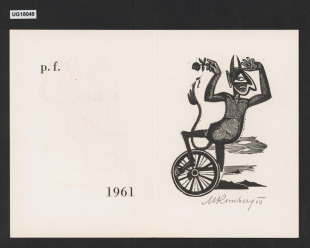 p. f. 1961