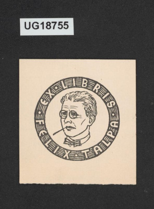 Ex libris Felix Talpa