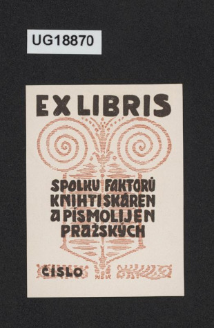 Exlibris Spolku faktorů knihtiskáren a písmolijen pražských