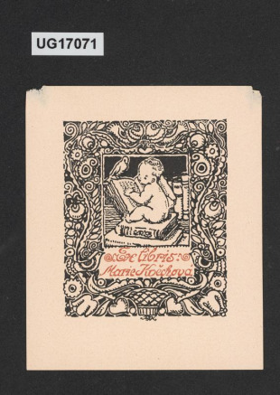 Ex libris Marie Kvěchová