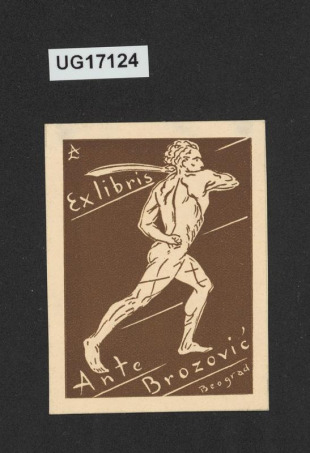 Ex libris Ante Brazović Beograd
