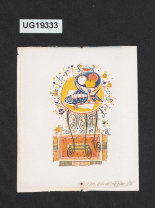 Ex libris Josef Hovorka