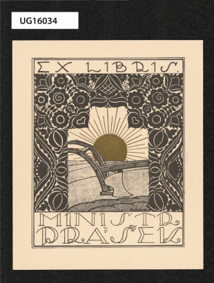 Ex libris ministr Prášek
