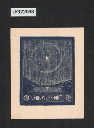 Exlibris K. E. Knodt