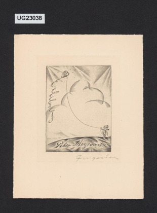 Ex libris Peter Meyrowitz