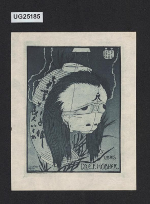 Ex libris Dr. E. F. Hübner