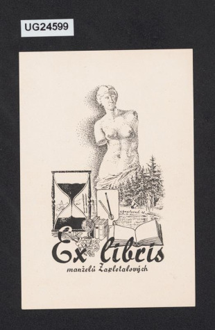 Ex libris manželů Zapletalových