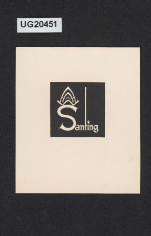 A. Santing