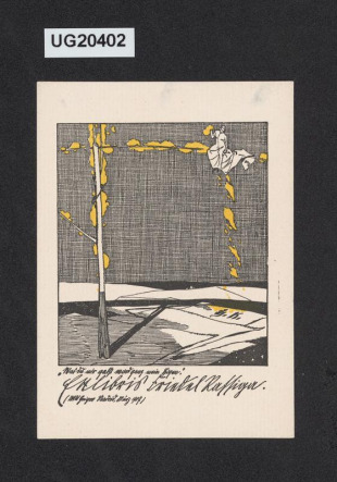 Exlibris Friedel Kassiga
