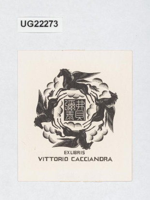 Exlibris Vittorio Caeciandra
