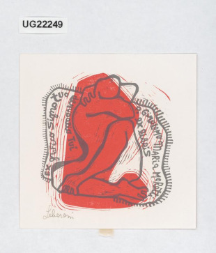 Ex libris P. Girolamo Maria Moretti