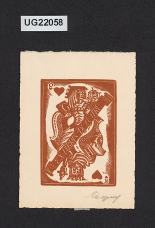 Ex libris de Beure
