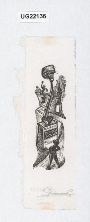 Exlibris EiN Goljachowski
