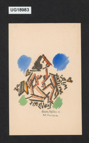 Ex libris Mir. Vyčítal