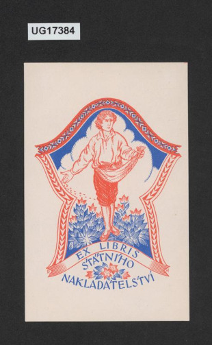 Ex libris Státního nakladatelství
