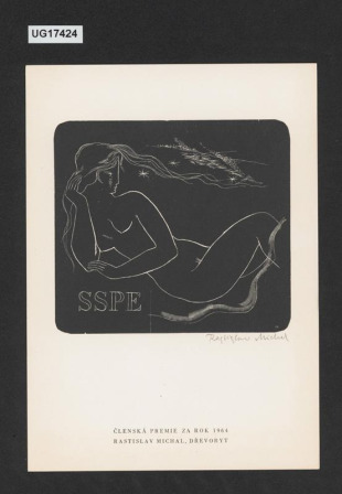 SSPE (členská prémie SSPE na rok 1964)