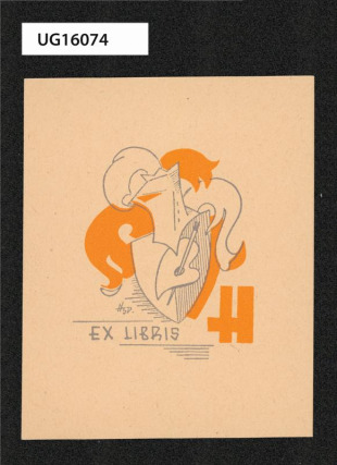 Ex libris H (Hlinovský)