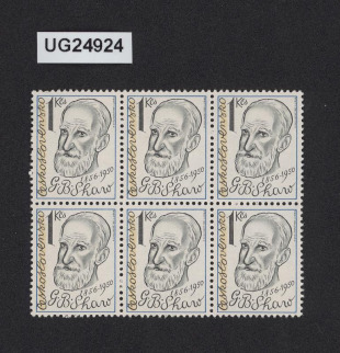 poštovní známka: Československo/ 1 Kčs/ G. B. Shaw/ 1859-1950