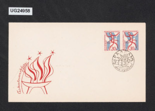 obálka prvního dne (3. I. 1965) Československá pošta