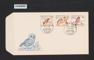 obálka prvního dne (16. XI. 1959)/ Československá pošta