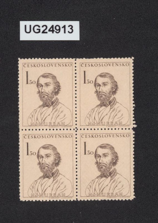 poštovní známka: Československo/ M. J. Hurban/ 1,50