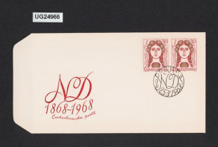 obálka prvního dne (25.3.1968) ND/ 1868-1968/ Československá pošta