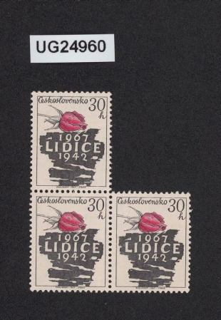 poštovní známka Československo/ 30h/ 1967-Lidice-1942/ Bruxelles 1958