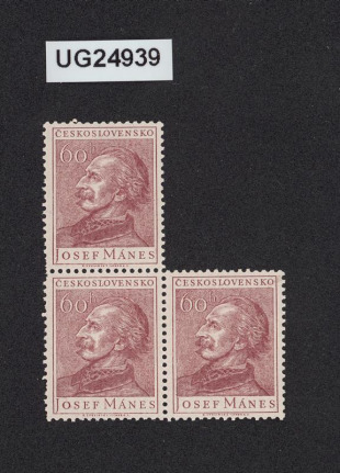 poštovní známka Československo/ 60h/ Josef Mánes