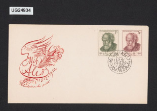 obálka prvního dne (30.8.1952) Československá pošta/ 1852-1952/ Mik. Aleš