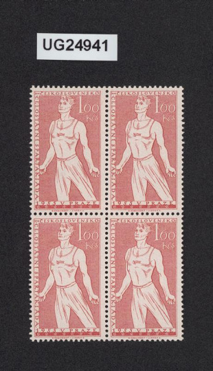 pošt. známka/ Československo 1,60 Kčs