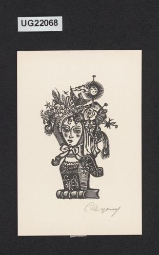 Exlibris Bianca Strens