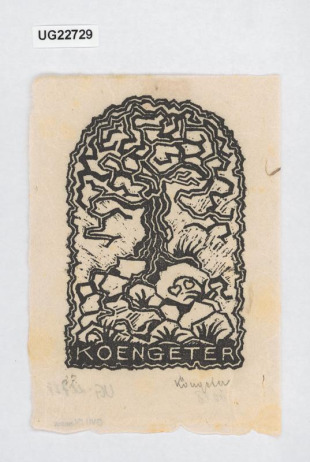 Koengeter