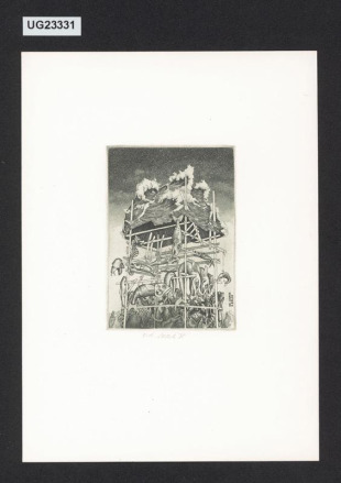 Ex libris S. Kolar