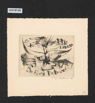 Ex libris Dr. Evy Petrové